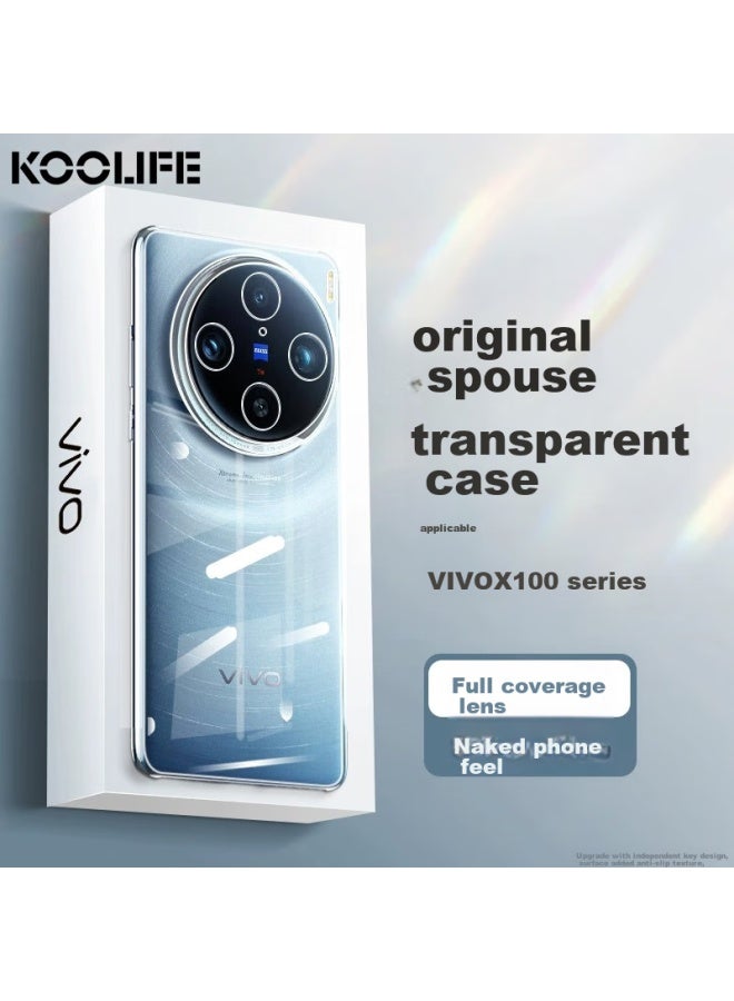Koolife Phone Case For Vivo X100pro/x100spro, Protective Cover, Shockproof, Wear-resistant, Soft Shell, Transparent, Ultra-thin, Full Lens Protection, Case For Women And Men - Image 1