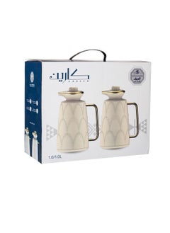 Alsaif set 2 pieces Vacuum Flask golden beige color  - Image 3