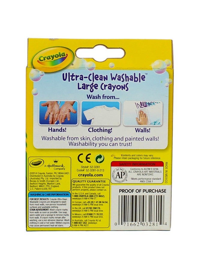 Crayola Large Washable Crayons 16 Pack - 2 Packs - Image 2