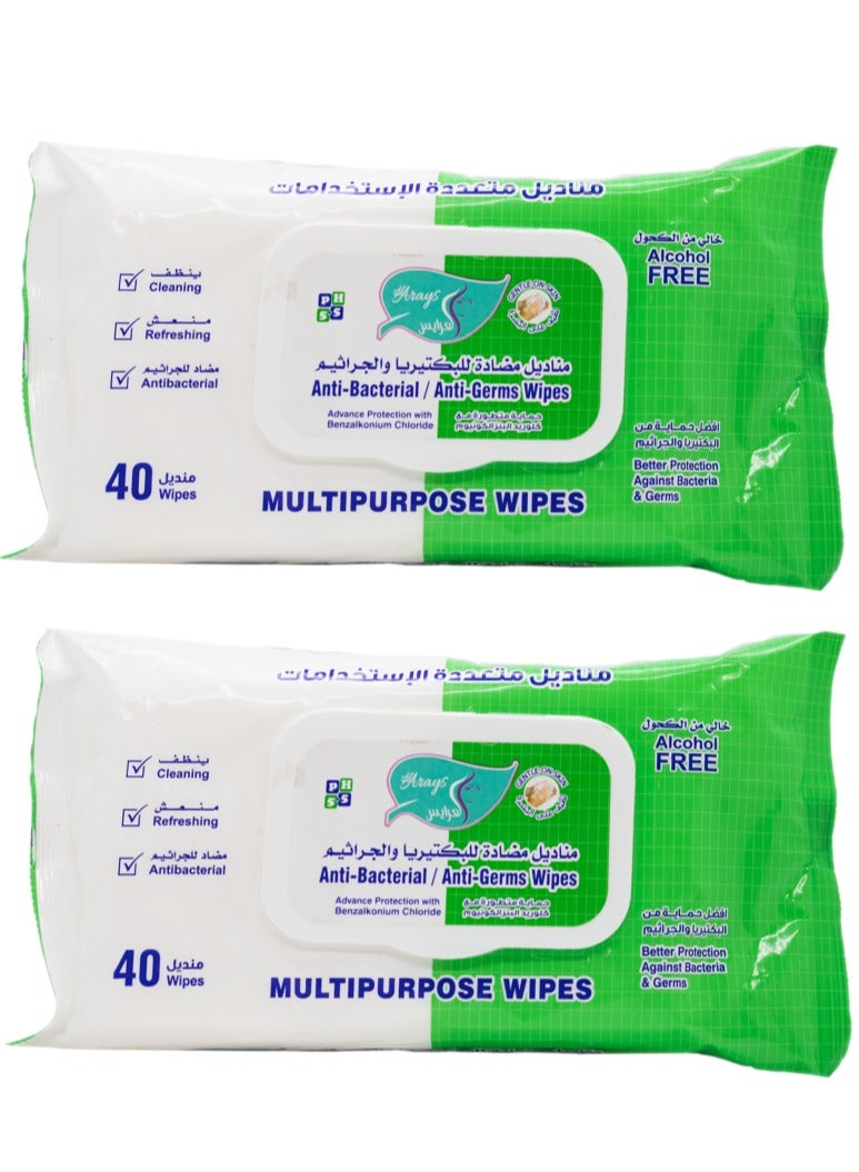 العرايس قطعتين من مناديل مضادة للبكتيريا والجراثيم 2×40 منديل