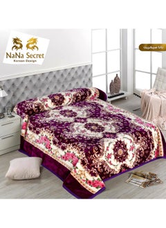 ماركة غير محددة بطانية 8كيلوجرام طبقتين حفر ليزر تصميم كوري 