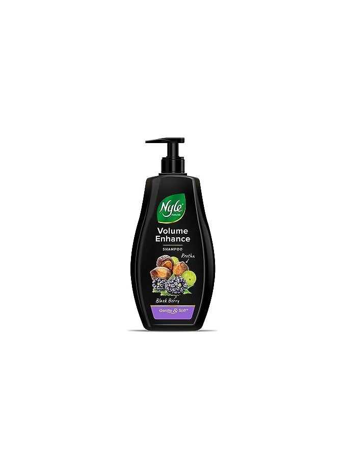 نايل شامبو Nyle Naturals Volume المعزز ضد تساقط الشعر مع الريثا والتوت الأسود، شامبو لطيف وناعم، درجة الحموضة متوازنة وخالية من البارابين. - Image 1