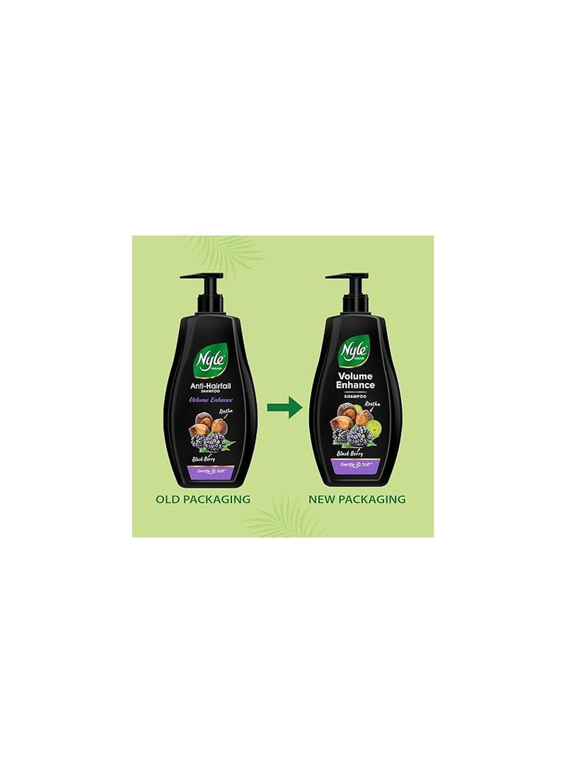 نايل شامبو Nyle Naturals Volume المعزز ضد تساقط الشعر مع الريثا والتوت الأسود، شامبو لطيف وناعم، درجة الحموضة متوازنة وخالية من البارابين. - Image 2