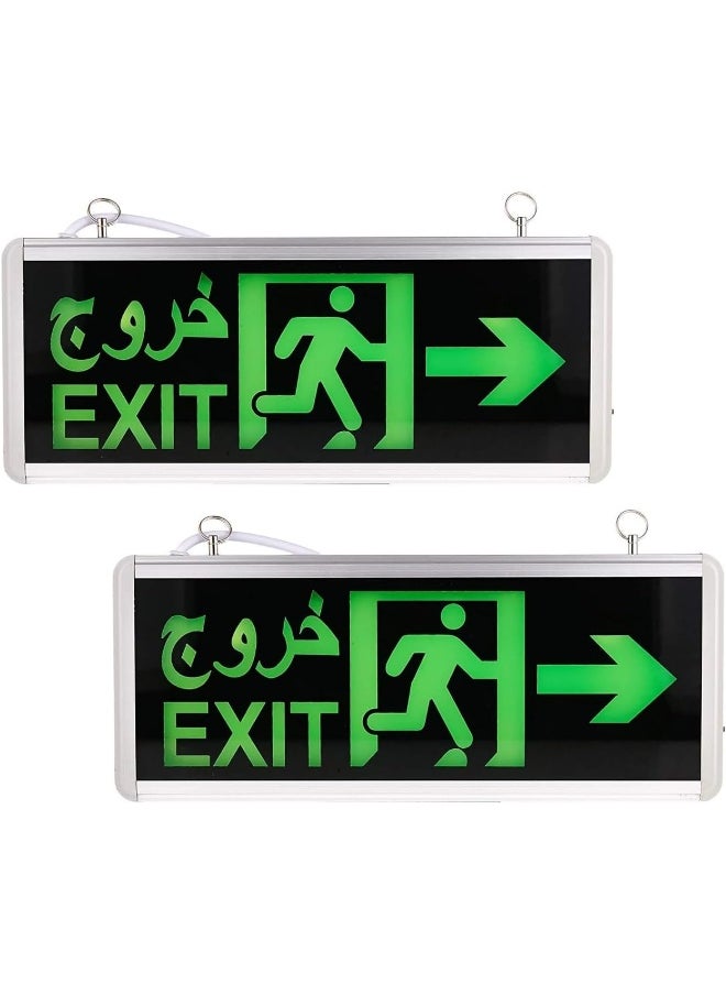 melfi Melfi Pack Of 2 Led Emergency Exit Sign Lighting Board For Entertainment Venues, Supermarkets, Hotels, Hospitals, Library Etc (RIGHT ARROW LIGHT)  - Image 1