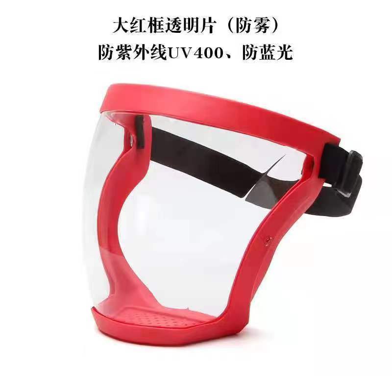 Welder Goggles Engineering Protective Mask Waterproof Goggles Head-Worn Mask Shock-Resistant Goggles - Image 1