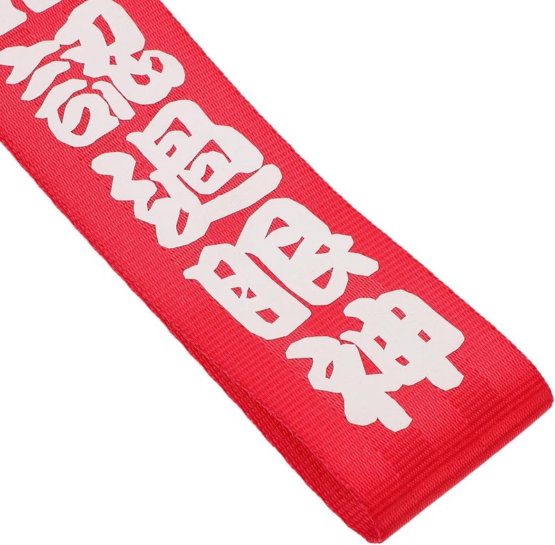 Racing Tow Strap with Hooks Car Tow Strap Decorative Traction Rope Tie Down Hooks for Front and Rear Bumper Exterior Car Accessories - Image 2