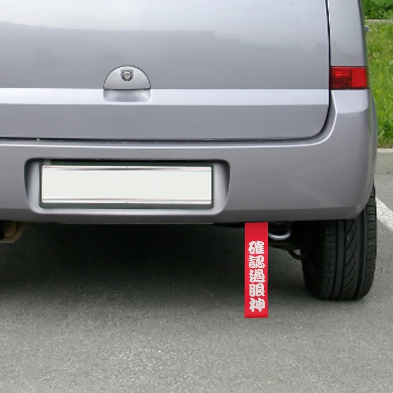 Racing Tow Strap with Hooks Car Tow Strap Decorative Traction Rope Tie Down Hooks for Front and Rear Bumper Exterior Car Accessories - Image 4