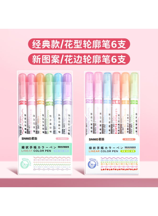 Star Seedlings Xingmiao Pattern Contour Pen Curve Pen Hand-written Report Special Pen Hand-written Account Pen Fluorescent Mark Student Special Hand-written Account Pen - Image 1