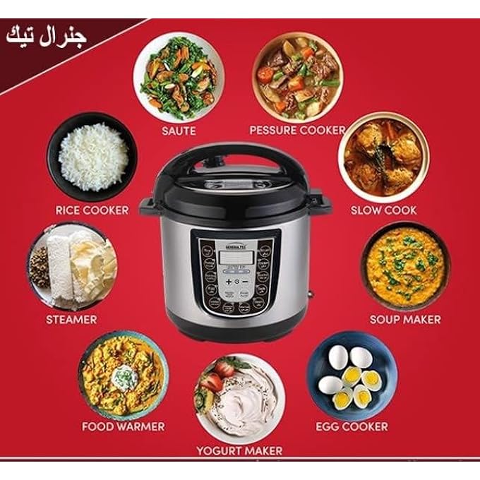 جنرال تيك قدر الضغط الكهربائي الذكي موديل Gka1206Pc سعة 12 لترًا وقوة 1600 واط و15 برنامجًا ذكيًا و10 آليات أمان وضمان لمدة عام واحد - Image 3