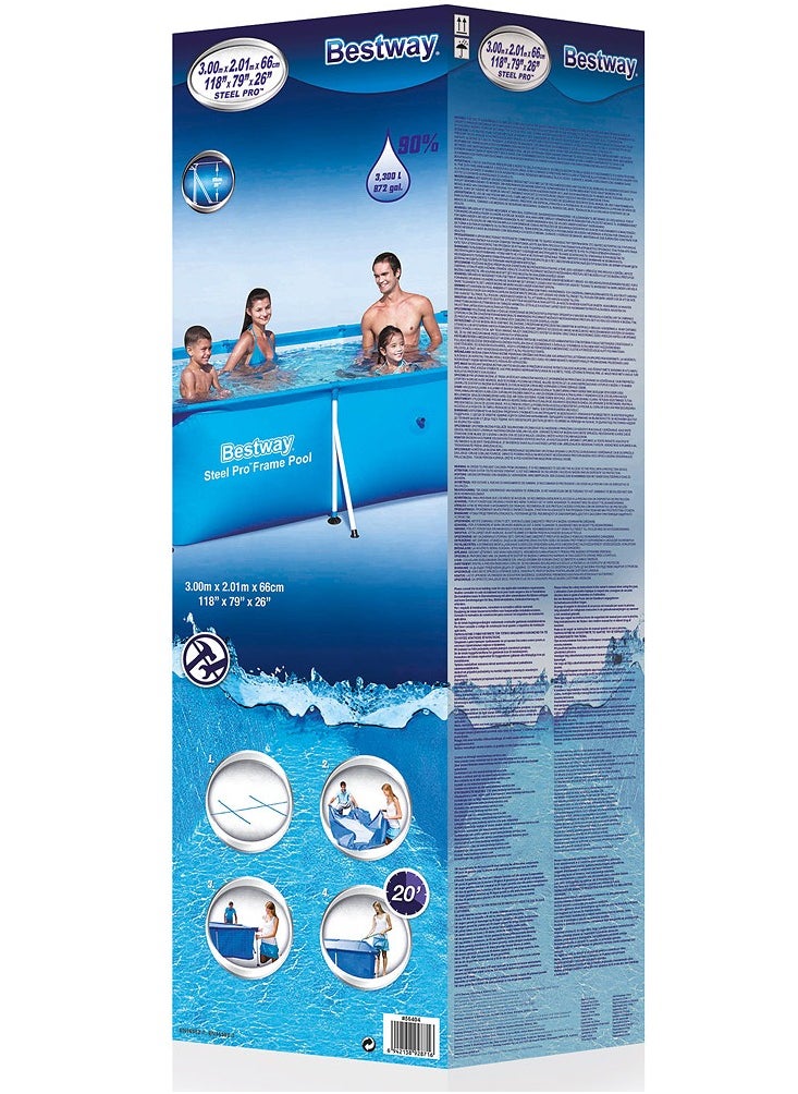 بست واي 56404-حمام سباحة مستطيل فوق الأرض مقاس 3.00 م × 2.01 م × 66 سم، 3300 لتر  - Image 5