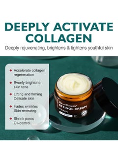 Vibrant Glamour Retinol Face Cream 30g and Retinol Face Serum 30ml combination Anti-aging Firming Moisturizing Fade Fine Lines Deep Care Essence  - Image 5