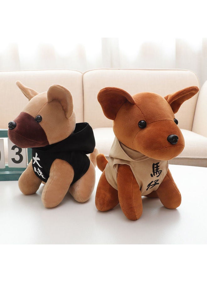 XZ Cute Dog Simulation Doll With Hat Plush Toy Bulldog Doll Small Size Doll Children's Birthday Gift-Color:Trendy Dog Series Doll-mazai Style-Height:25cm +white Tote Bag + String Lights - Image 4