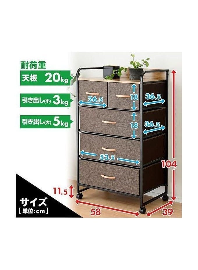 5-Drawer Fabric Storage Organizer Unit with Wooden Top, Metal Frame & Wheels - Grey, 58x39x104 cm - Image 2