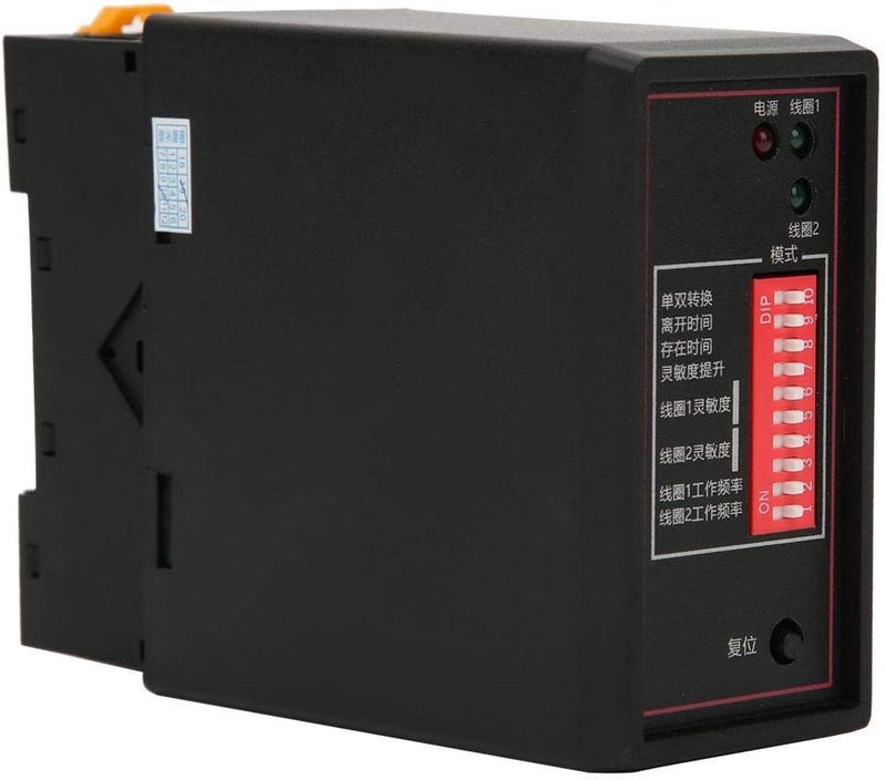 Walfront حساس ركن السيارة PD232 220V كاشف حلقة السيارة ذو القناتين - Image 1