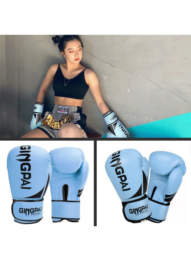 Competing pie Jingpai Boxing Gloves Professional Punching Gloves For Fighting, Muay Thai, Children And Adults, Sanda, Punching Bag Gloves For Training, Compeion, And Combat, Breathable - Image 3