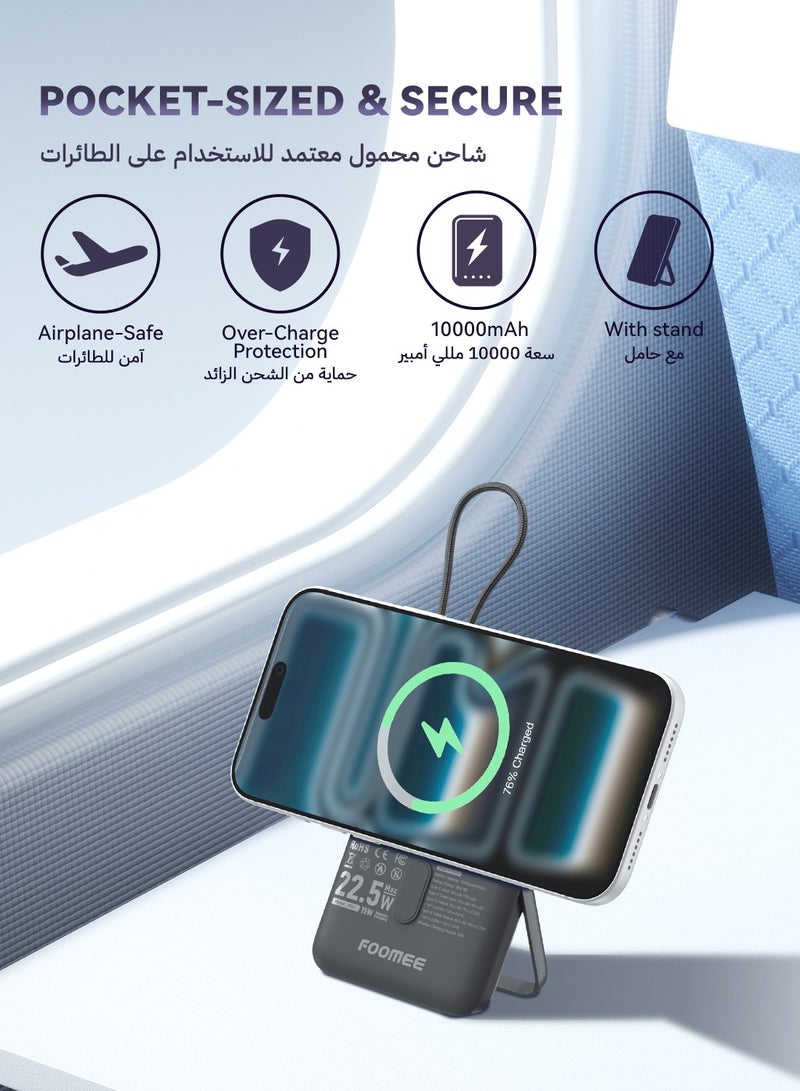 FOOMEE 10,000 mAh Magnetic Wireless Portable Power Bank for iPhone with Stand, LED Display,with USB-C Integrated Cable,15W Magnetic Wireless Fast Charging, Compatible with iPhone 17promax/16pro/16/15/14/13/12 Series, Samsung, and Xiaomi - Image 4
