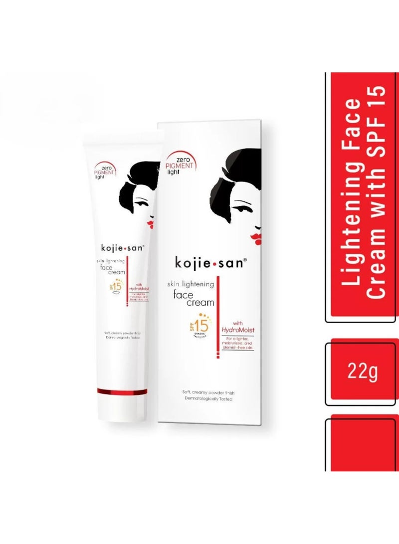 كوجي سان كريم تفتيح للوجه مع عامل حمايه 15  - Image 3