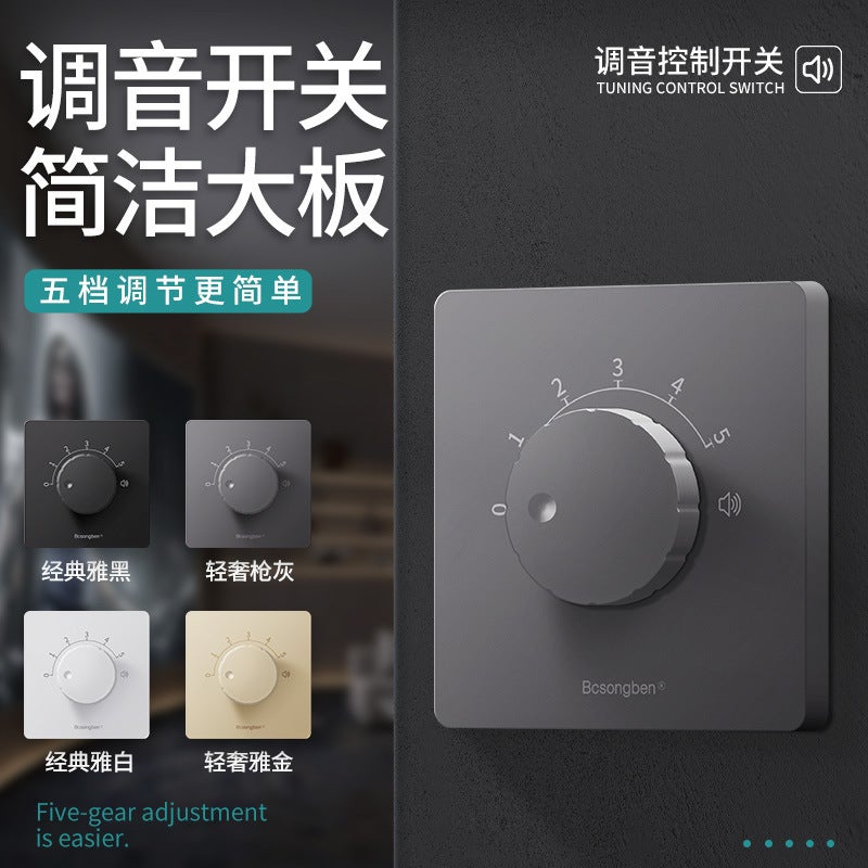86-type ceiling speaker constant pressure volume switch adjustment knob audio background music controller tuning switch Golden-20W Voltage - Image 3