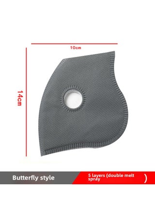 Cycling Mask KN95 Filter 5-Layer Protection Five-layer filter element (double meltblown) - pzsku/ZFE368BB97171A2197EA2Z/45/1746218121/108e80e2-2f62-4ace-bb8b-cb1e2cdb36fd
