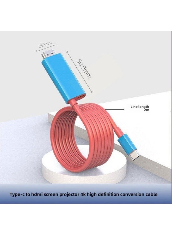 Suitable For Apple For Huawei Nintendo Game Machine Type-c To HDMI Screen Converter 4K HD Conversion Line-Color:Black And White - Image 4