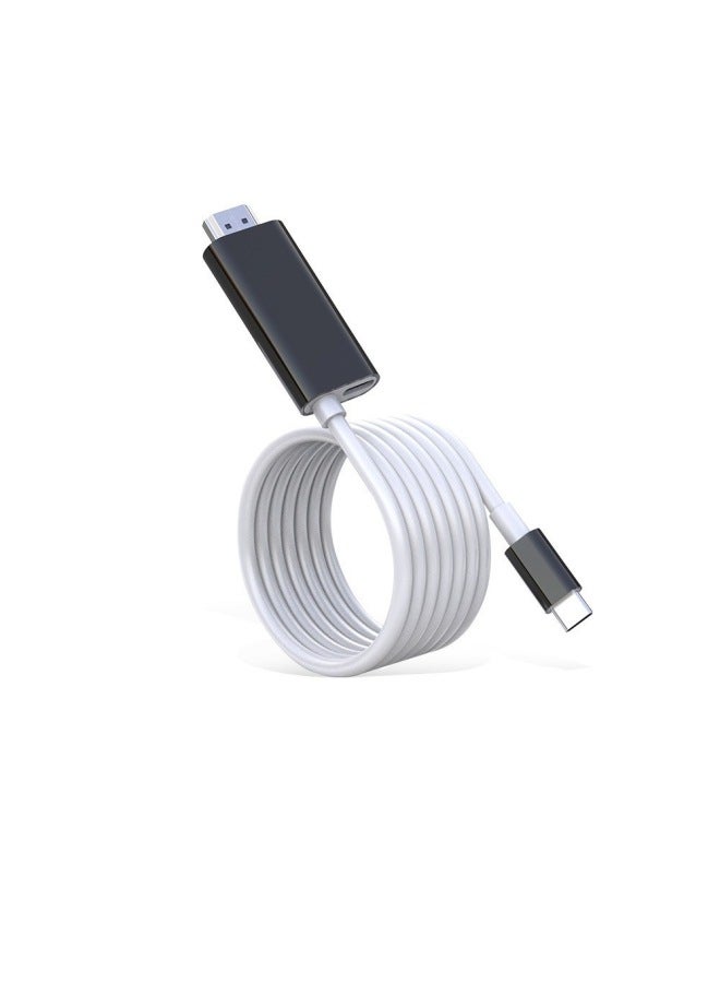 Suitable For Apple For Huawei Nintendo Game Machine Type-c To HDMI Screen Converter 4K HD Conversion Line-Color:Black And White - Image 1