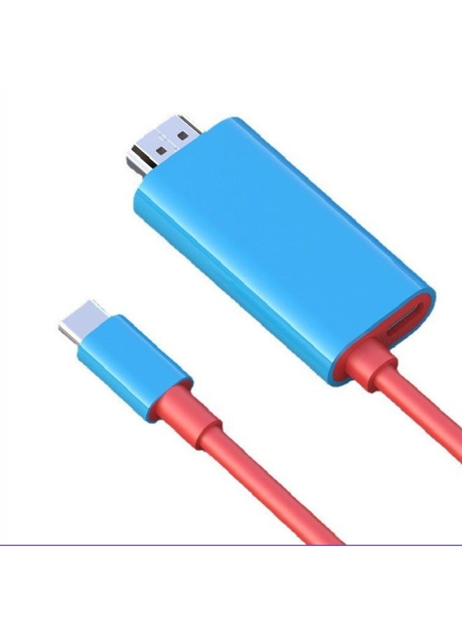 Suitable For Apple For Huawei Nintendo Game Machine Type-c To HDMI Screen Converter 4K HD Conversion Line-Color:Black And White - Image 3