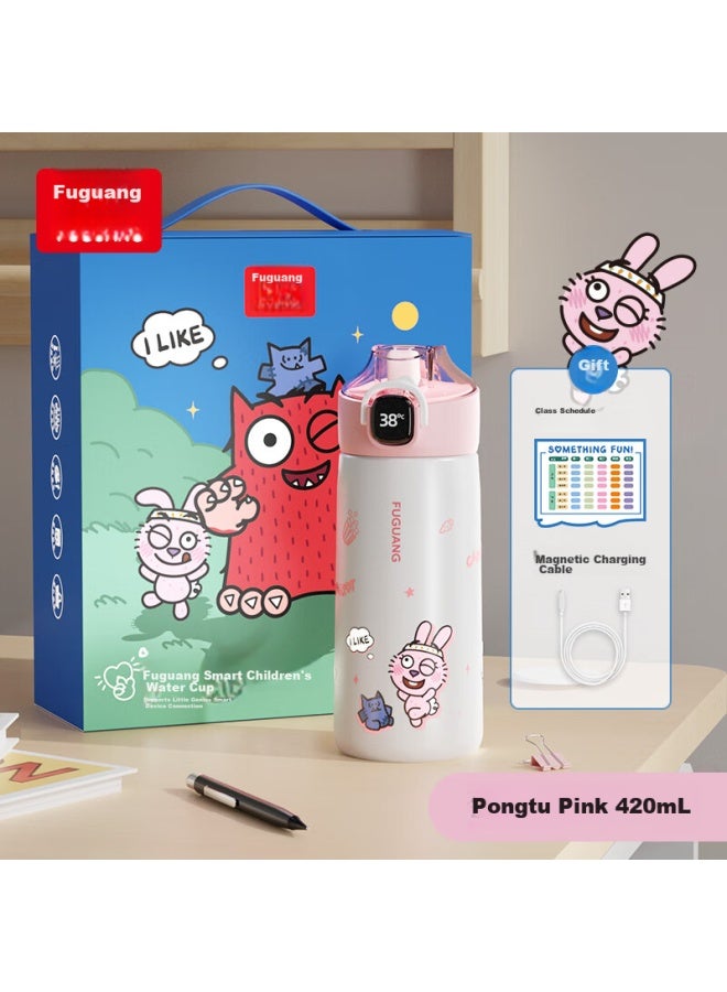 Tomimitsu Fuguang Children's Insulated Cup With Smart Temperature Display, 316l Stainless Steel With Straw, Student Water Bottle, Gift Box, Birthday Present, 420ml - Image 1