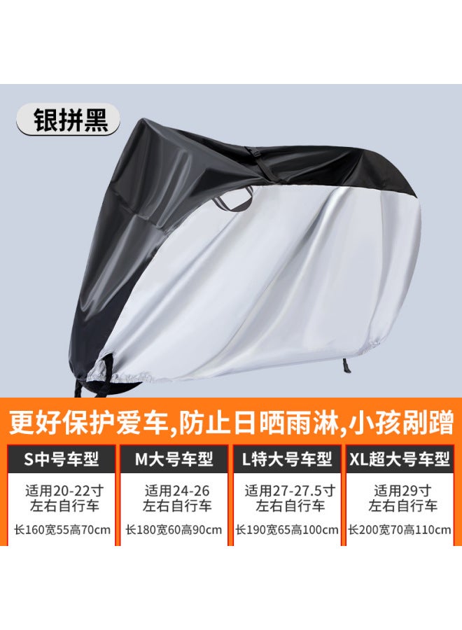 Thickened Bicycle Cover 210d Sun-proof Rain-proof Mountain Bike Bicycle Cover Rain-proof Car Cover