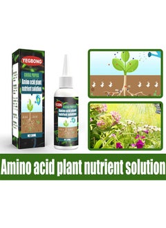 30ml Portable Amino Acid Plant Nutrient Solution Trace Elements Organic Foliar Concentrated Fertilizer to Promote Rooting Green Leaf Nutrition Liquid Gardening Care Accessories