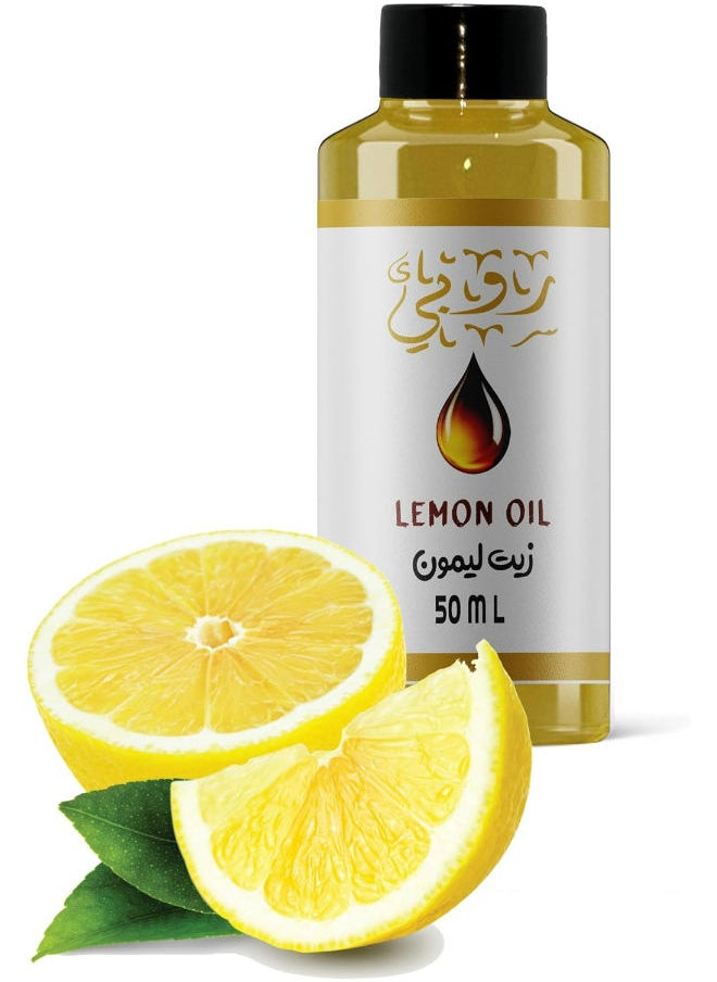 روبي زيت الليمون 50 مل  - Image 1