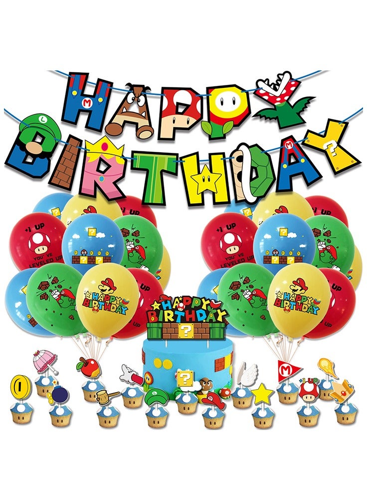 Mario Birthday Party Decorations Super Mario Party Supplies Balloons Happy Birthday Banner for Super Mario Party Boy Girl Party Decorations - Image 1
