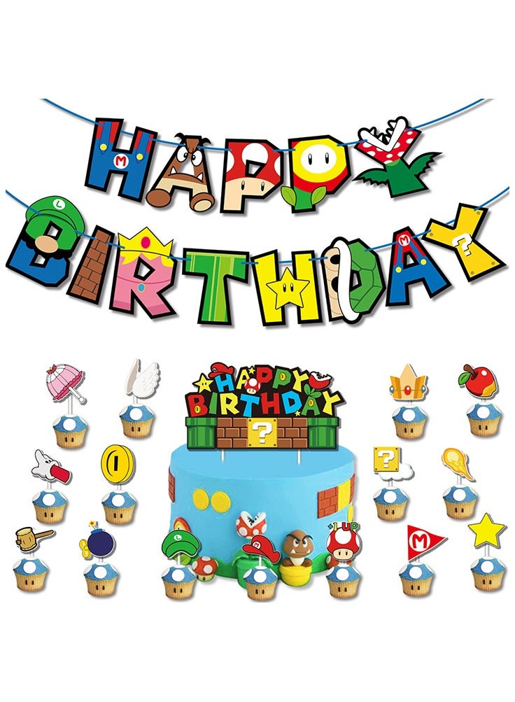 Mario Birthday Party Decorations Super Mario Party Supplies Balloons Happy Birthday Banner for Super Mario Party Boy Girl Party Decorations - Image 4