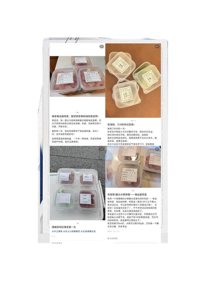 Baijie Food Sample Storage Containers, Kindergarten School Hotel Fresh-Keeping Material Sampling Boxes, Single Compartment 300Ml, 5-Pack - Image 3