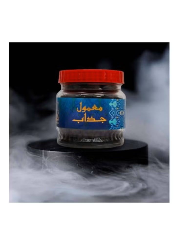 ركاز معمول جذاب 