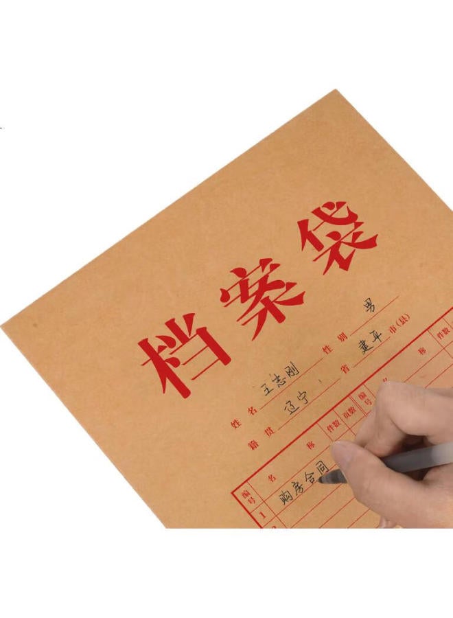 Simaa 20 A4 Pure Wood Pulp Kraft Paper File Folders, 180G, 4Cm Side Width, Document Folders/Data Folders/Offices Supplies, 6518 - Image 3