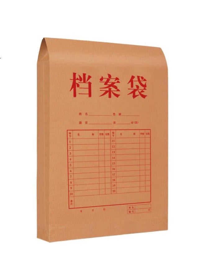 Simaa 20 A4 Pure Wood Pulp Kraft Paper File Folders, 180G, 4Cm Side Width, Document Folders/Data Folders/Offices Supplies, 6518 - Image 1