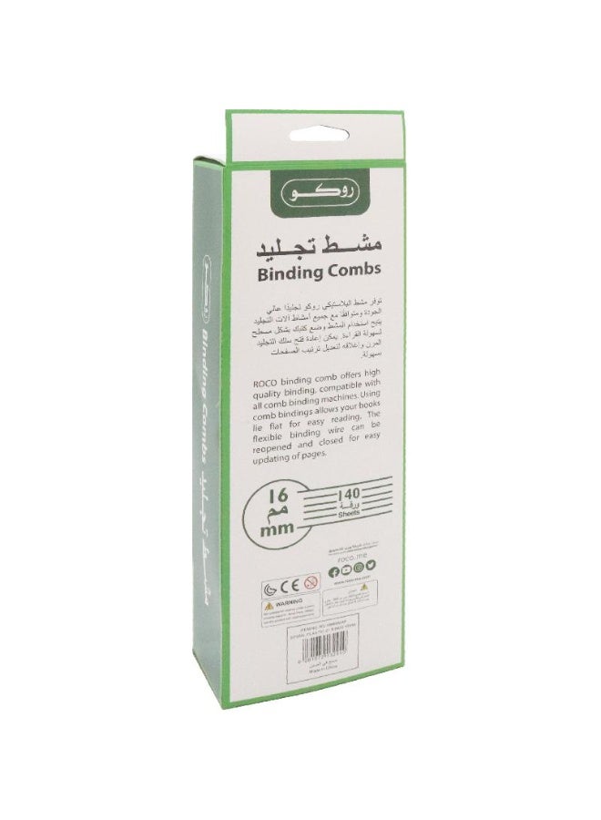 روكو مشط ربط حلزوني 16 مم - Image 2