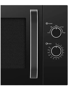 فريش ميكروويف فريش ، 28 لتر، اسود- FMW-28MC-B  - Image 2