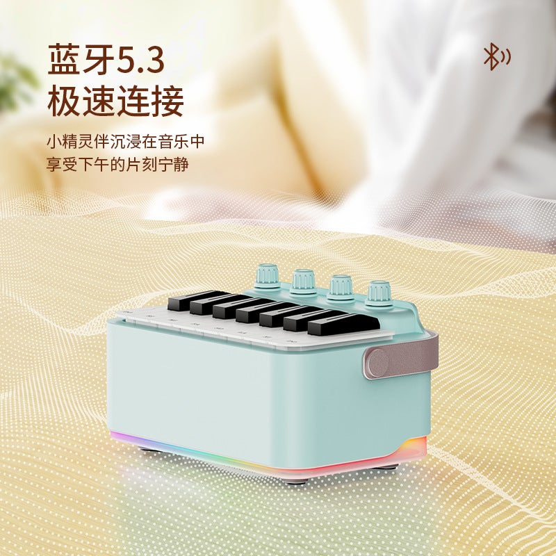 New Product Piano Bluetooth Sound Atmosphere Night Light Sound Subwoofer Smart Home Creative Bluetooth Small Speaker - Image 2