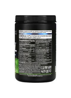 Allmax ALLMAX, C:VOL™, Post, Coconut Lime Mojito, 13.2 oz (375 g)  - Image 2