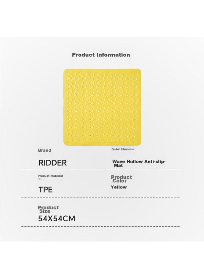 Ridder German Imported Bathroom Non-slip Mat, Bathroom Mat For Pregnant Women And Children, Non-slip Tpe Mat With Wave Pattern And Hollow Design, 54*54cm - Image 5
