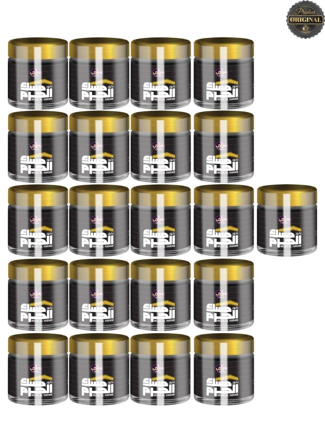 MARAHIB 21 Pieces Musk Al Haram 30g - Image 1
