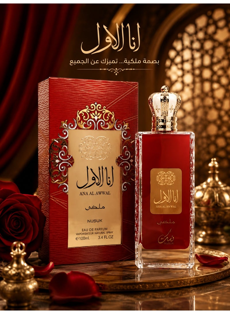 Nusuk Ana Al Awwal Nusuk eau_de_parfum EDP 100 ml - Image 1