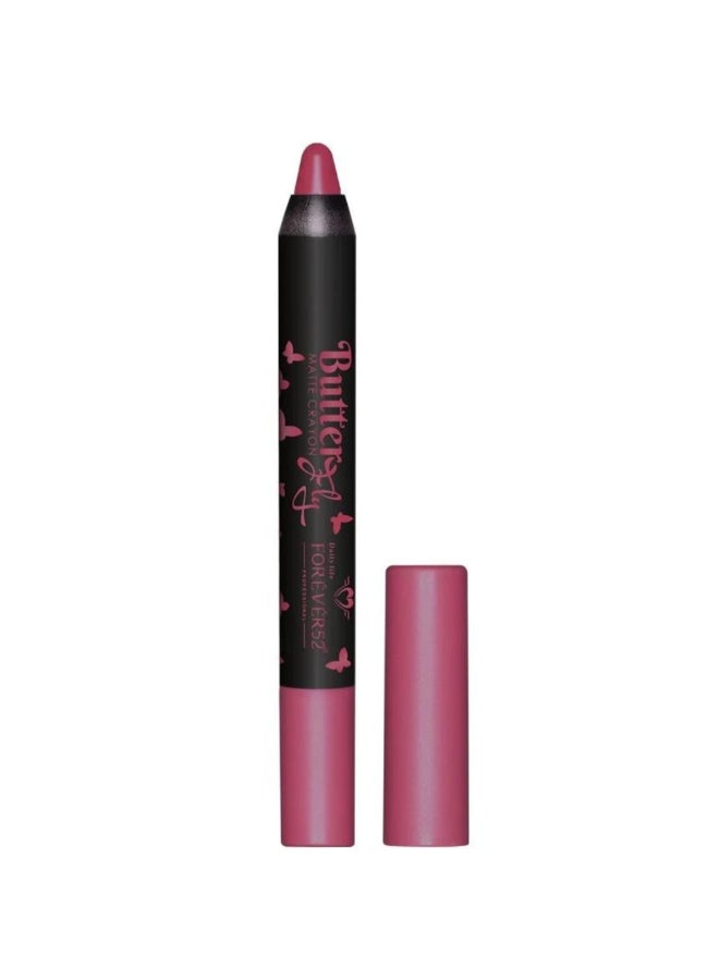 Butterfly Matte Lipstick Pencil(NB001)