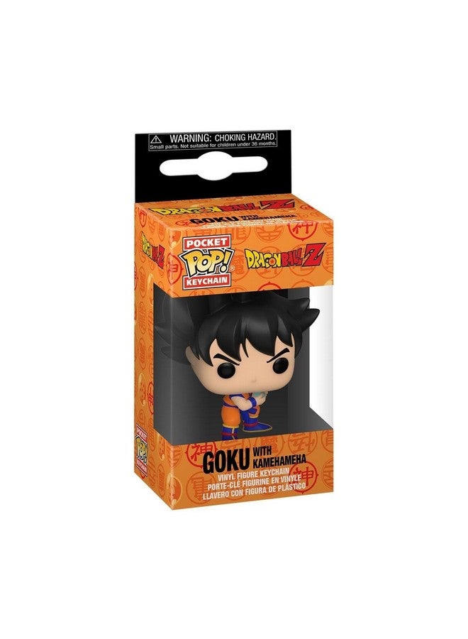 Funko Pop! Keychain: Dragon Ball Z- Goku with Kamehameha - Image 2
