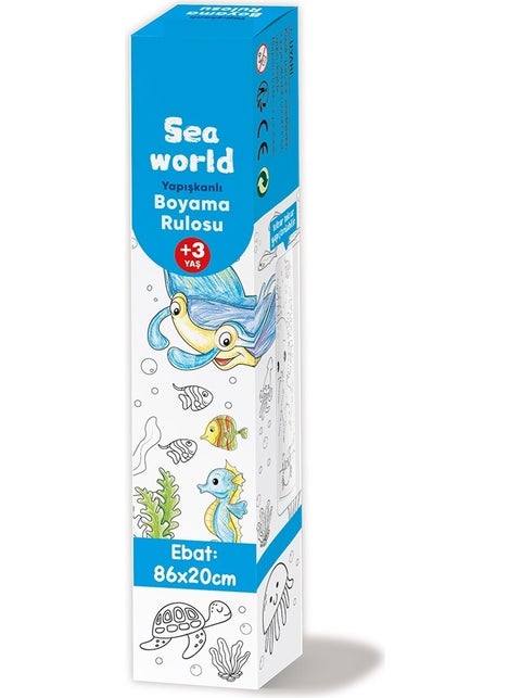 Hobi Market Art Hobby Market Art Lino Adhesive Roll Painting Paper 86 x 20 cm Sea World  - Image 1