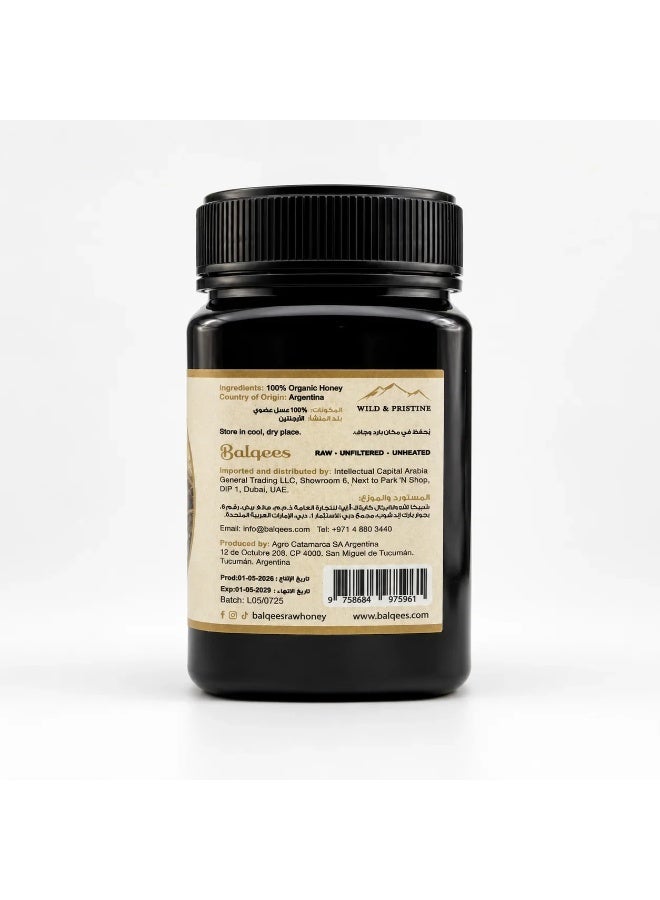 Balqees Organic Jungle Honey - Image 3