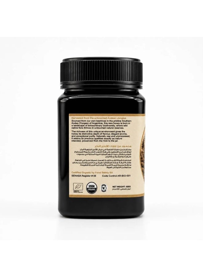 Balqees Organic Jungle Honey - Image 4