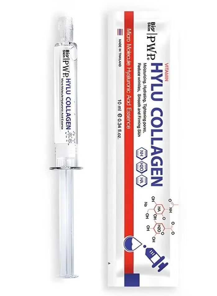 سيروم هايلو ترطيب و تفتيح 10 مل