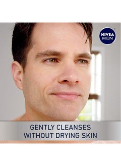 NIVEA MEN Sensitive Face Wash With Vitamin E Chamomile And Witch Hazel Extracts 5 Fl Oz Tube  - Image 4
